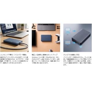 外付HDD 2.5ポータブルハードディスク 3...の詳細画像4