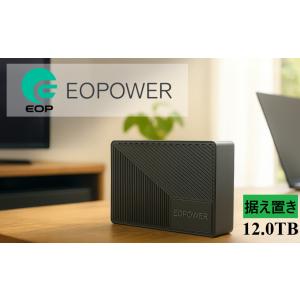 外付けハードディスク 12TB SEAGATE...の詳細画像1