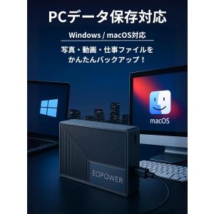 外付けハードディスク 1TB SEAGATE製...の詳細画像2