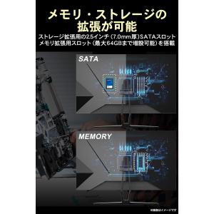 Windows11 デスクトップPC 一体型 ...の詳細画像3