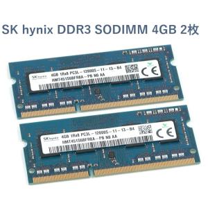 動作確認済 2枚セット Hynix製メモリ 4GB PC3-12800S(DDR3-1600) 20...