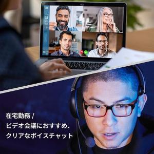 HyperX Cloud Chat Heads...の詳細画像3