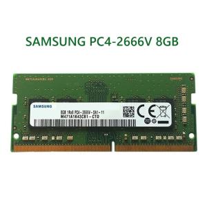 デスクトップパソコン用 メモリ DDR4 8GB ×2枚 (16GB) 2666MHz 相性