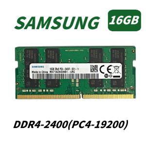 SAMSUNG製 ノートPC用メモリ M471A2K43BB1-CRC 16GB DDR4-2400(PC4-19200) SO-DIMM 260pin 1.2v 2R x 8 新品バルク品