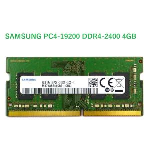 動作確認済 SAMSUNG サムスン純正メモリ M471A5244CB0-CRC PC4-19200 DDR4-2400 4GB (512Mx16) 260pin SO-DIMM ノートPC用メモリ