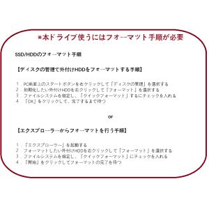 SAMSUNG製 内蔵SSD PM871 MZ...の詳細画像2