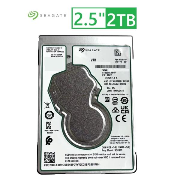 SEAGATE製 内蔵HDD  ST2000LM007 2TB 2.5インチ SATA600 540...