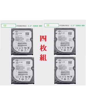 SEAGATE製 Laptop Thin 内蔵HDD 2.5インチ Serial ATA300 ST320LT012 320GB 5400Rpm 16MB 7mmノート用HDD 薄型【新品バルク品】四枚組