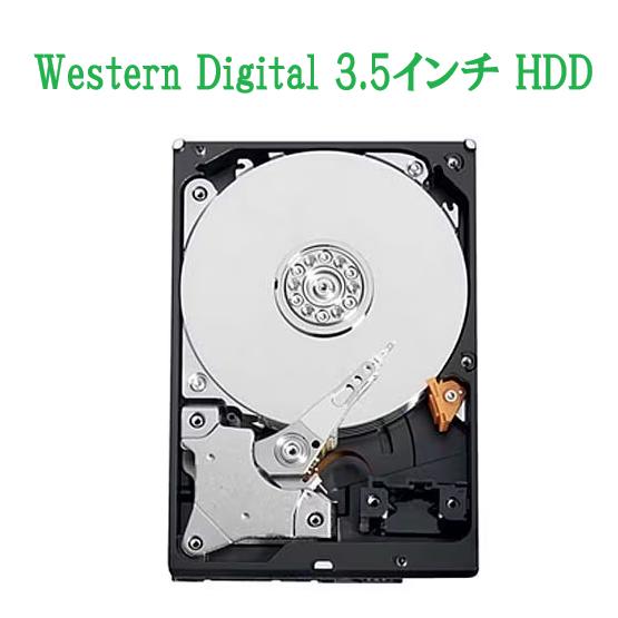 Western Digital WD40EURX ４TB 3.5インチ SATA6.0Gb/s In...