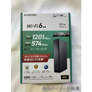 ELECOM Wi-Fi 6(11ax) ルー...の詳細画像2