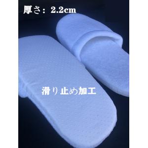 5足 使い捨てスリッパ 大きいサイズ 厚い 使...の詳細画像1