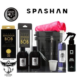 SPASHAN PRO4 beyond GOLD FINAL EDITION スパシャンプロ4