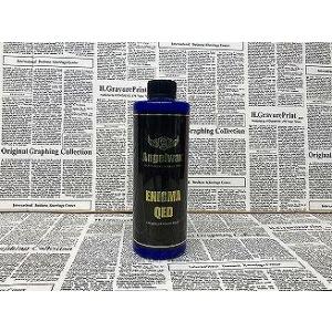 スパシャン SPASHAN エンジェルワックス エニグマQED