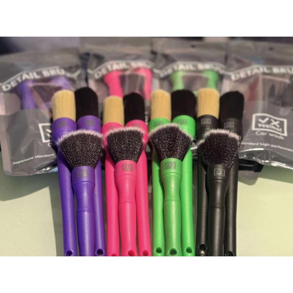 Yes!No! イエスノー ディティーリングブラシ DETAIL BRUSH ３本SET品 握りやす...