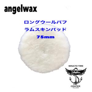チューリップ灰皿 フレキシブル 復刻 レトロ 新品 : ccsm1号店 - 通販