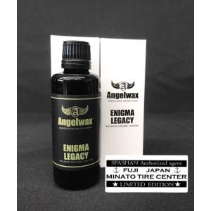 SPASHAN（スパシャン） 【20％OFF】スパシャン ロゼX 2025 SPASHAN