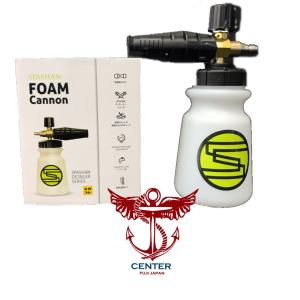 MTM Hydro PF22.3 フォームキャノンキット 広口ボトル ［ 14.7105