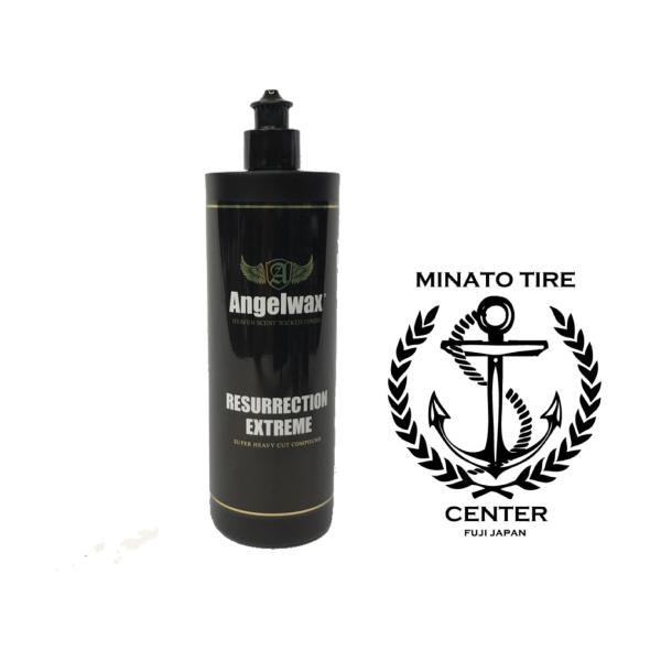 スパシャン SPASHAN ANGELWAX エキストラヘビーカットコンパウンドEXTREME HE...