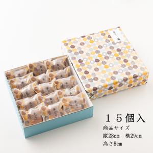 敬老の日 栗どら (15個入) 粒あん 和栗 ...の詳細画像3