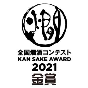 日本酒 爆買 お酒 ギフト プレゼント 白瀧酒...の詳細画像5