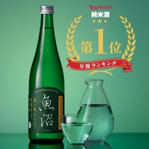 日本酒 爆買 お酒 ギフト プレゼント 白瀧酒...の詳細画像3