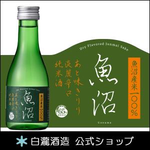 泡盛 どなん 60度 クバ巻き 花酒 3合瓶 1升瓶1800ml : 南西酒販