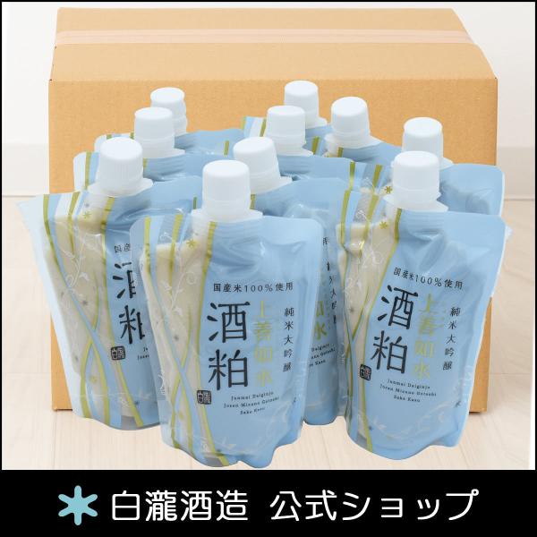 酒粕 白瀧酒造 上善如水 純米大吟醸 酒粕 便利パック 300g×10パック入り