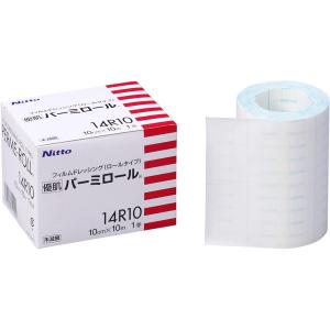 ニトムズ Nitto 優肌 パーミロール 14R05 5cm×10m 1巻入 B : マービー