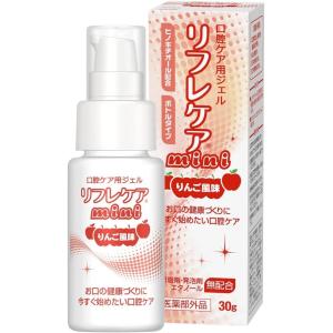 雪印ビーンスターク リフレケア 口腔ケア用ジェ...の詳細画像1