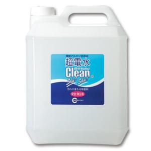 ケミコート 超電水クリーンシュ！シュ！ 業務用 ４Ｌ １本
