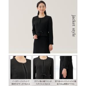 礼服 喪服 レンタル サテンライン レディース...の詳細画像5