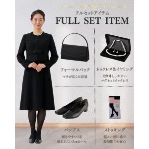 礼服 喪服 レンタル フルセット ウエストプリ...の詳細画像3