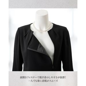 礼服 喪服 レンタル フルセット ウエストプリ...の詳細画像5