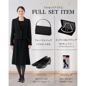 礼服 喪服 レンタル フルセット ベーシック ...の詳細画像3