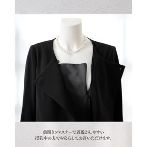 礼服 喪服 レンタル フルセット ベーシック ...の詳細画像4