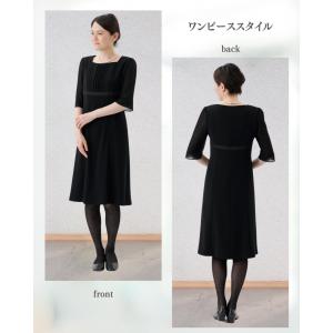 礼服 喪服 レンタル ピンタック レディース ...の詳細画像5