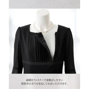 礼服 喪服 レンタル フルセット ピンタック ...の詳細画像4