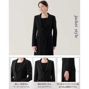 礼服 喪服 レンタル フルセット ピンタック ...の詳細画像5
