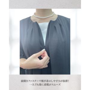 礼服 喪服 レンタル マタニティ センタープリ...の詳細画像3