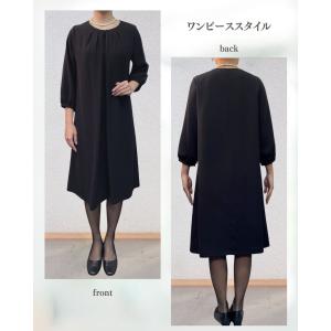 礼服 喪服 レンタル マタニティ センタープリ...の詳細画像5