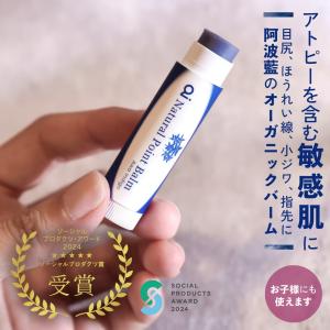 BF限定！ポイント最大+8%】腕や足にスーッと爽快なクリーム モデーア