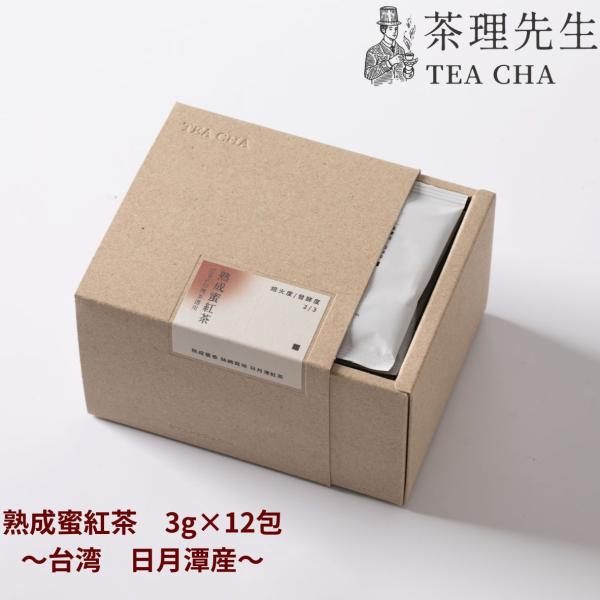 蜜香紅茶 台湾茶 紅茶 3g×12包 ティーバッグ ティーパック ギフト お試し 産地直送 日本初上...