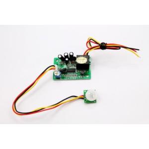 赤外線センサー 人感センサー スイッチ DC12V リレー付