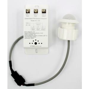 ＤＣ12V 機器 制御用 人感センサー  ()lvt-417