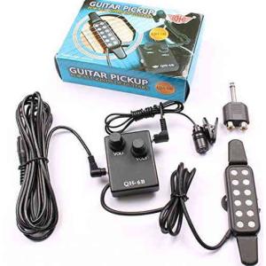 簡単 アコースティックギター を エレアコ に！ギター