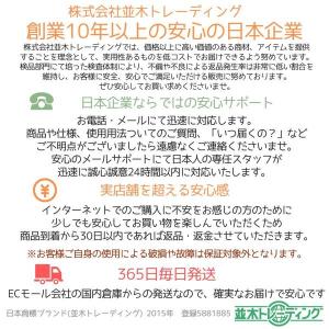 D型シャフト 草刈り機 刈払機 芝刈り機 交換...の詳細画像5