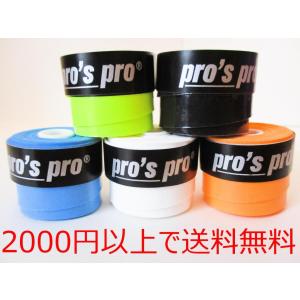 pros pro ウエットグリップテープ SU...の詳細画像1