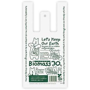 ヘッズ レジ袋 S 18×35×10cm 白 100枚 エコクマ バイオマス30 無料配布可 HEADS 30ECK-S