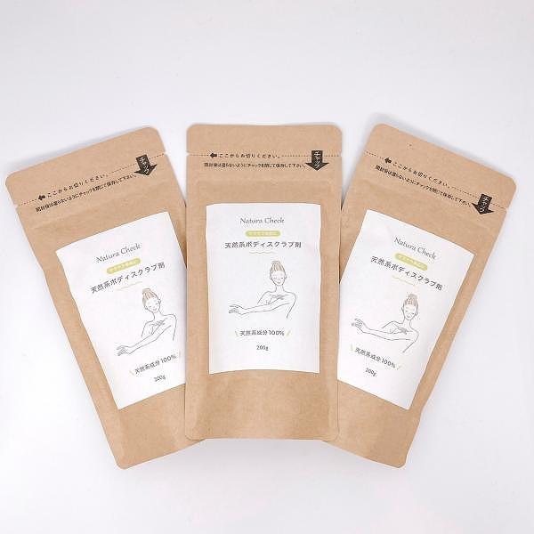 ボディスクラブ 200g ×3 無添加 天然由来 角質ケア 高純度 重曹 スクラブ 肘 膝 お尻 ワ...