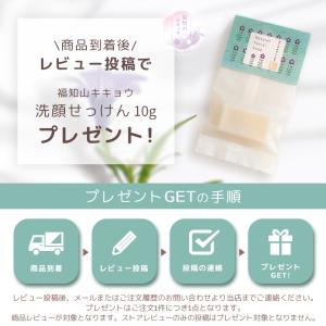 フット スクラブ パウダー 天然系成分100%...の詳細画像4